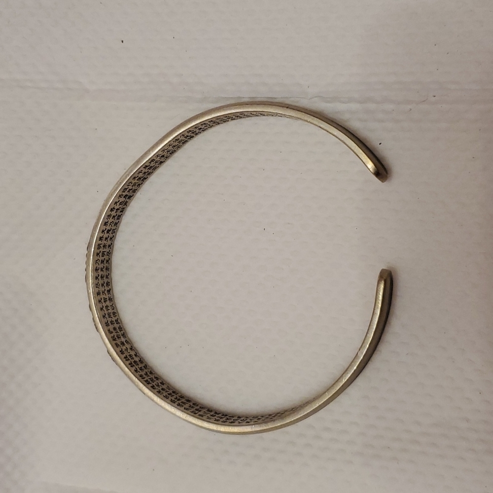 Vintage bangle